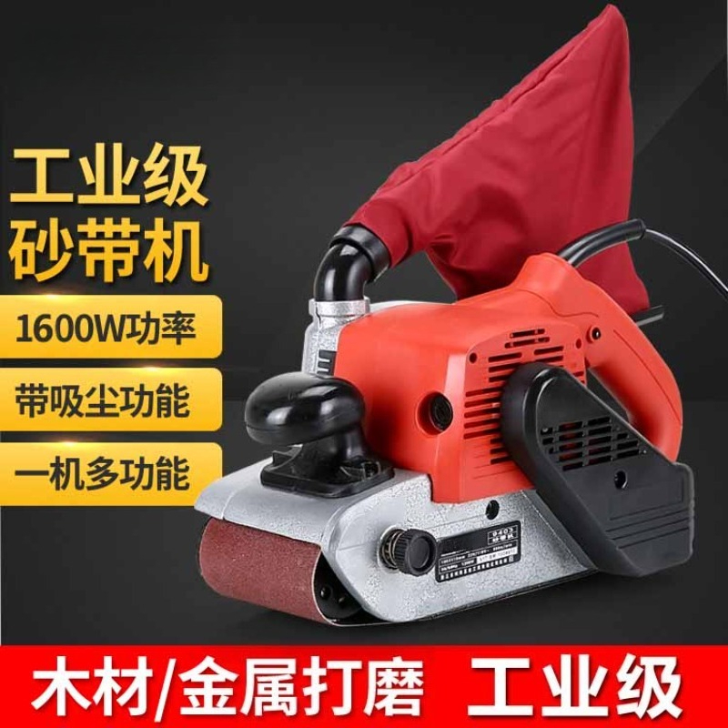 Belt Sander Portable - タンク4インチ高出力ベルトサンダー、ポータブル研磨機、フラットプレートサンダー、木工用サンドペーパーマシン