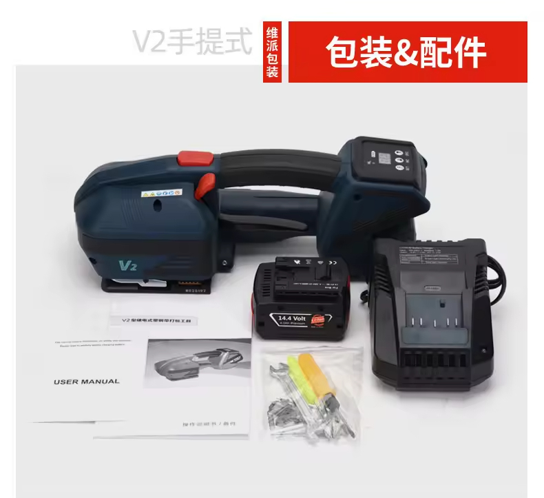 工場販売 バッテリー駆動式電動ハンドヘルドプラスチック製スチ - Power Tools Electrical のレビューと価格