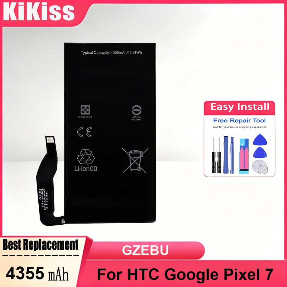 強力なバッテリー GZEBU HTC Google Pixe - Power Tools Google のレビューと価格