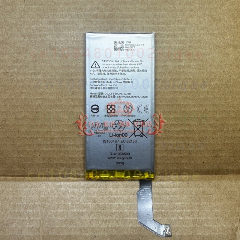 1 個 G020I-B 2800mAh 真新しい交換用電話バ - Power Tools Google のレビューと価格