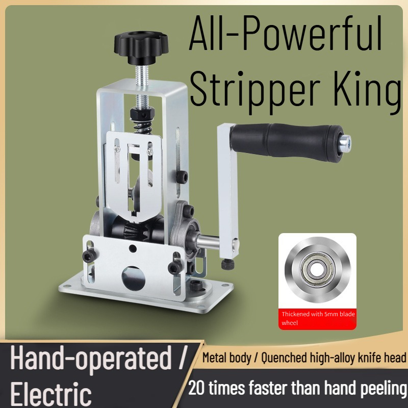 ワイヤーストリッピングマシン 電線カッタープライヤー ワイヤ - Power Tools Electrical のレビューと価格