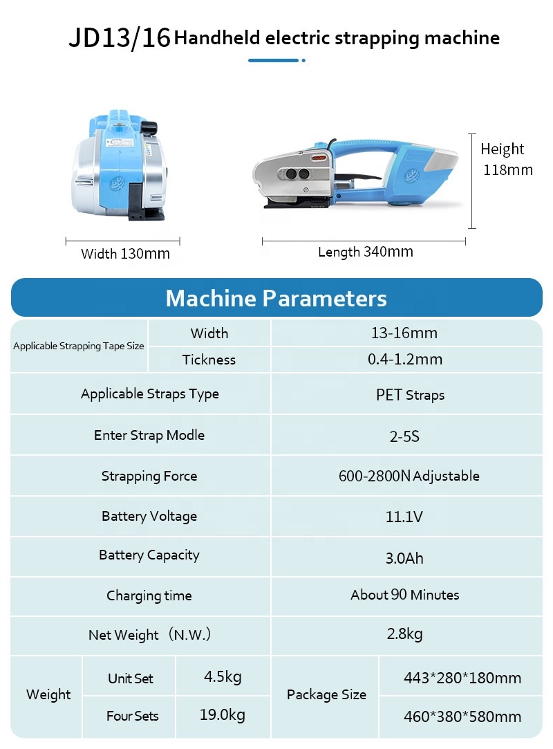 自動結束機 バッテリー式 工場価格 ハンドヘルド電動結束機  - Power Tools Electrical のレビューと価格