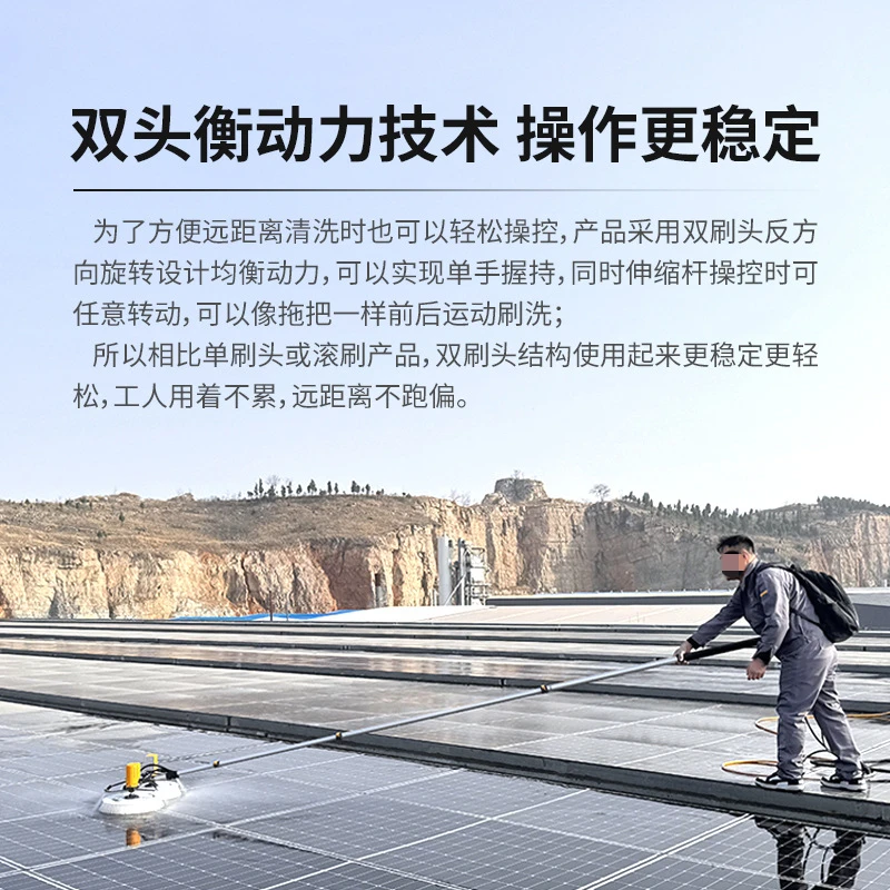 太陽光パネル清掃ツール、屋上太陽光発電所清掃装置、伸縮式ロッ - Power Tools Electrical のレビューと価格